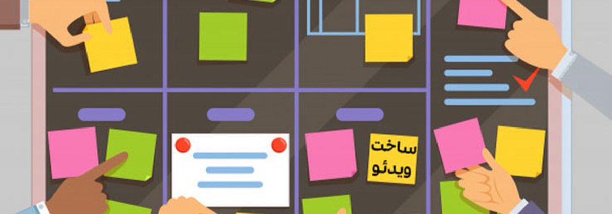 استراتژی محتوا برای سئو