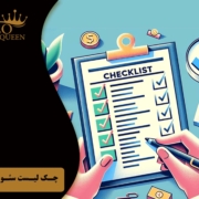 SEO content checklist
