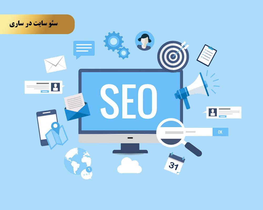 راهنمایی‌های حرفه‌ای برای بهبود رتبه‌بندی سایت در موتورهای جستجو