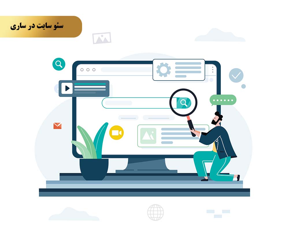 راهکارهای موثر برای بهبود نمره سئو سایت