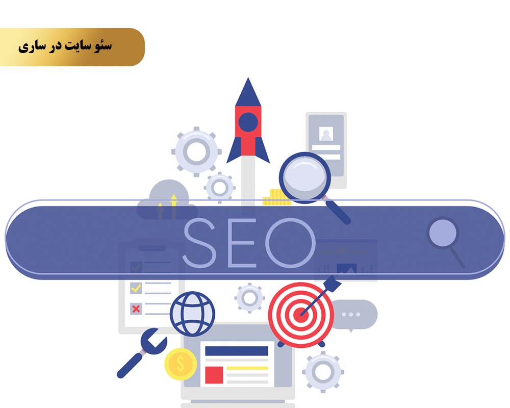 بهترین روش‌های بهبود سئو برای جذب ترافیک آگاهانه