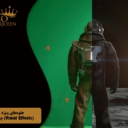 Visual Effects