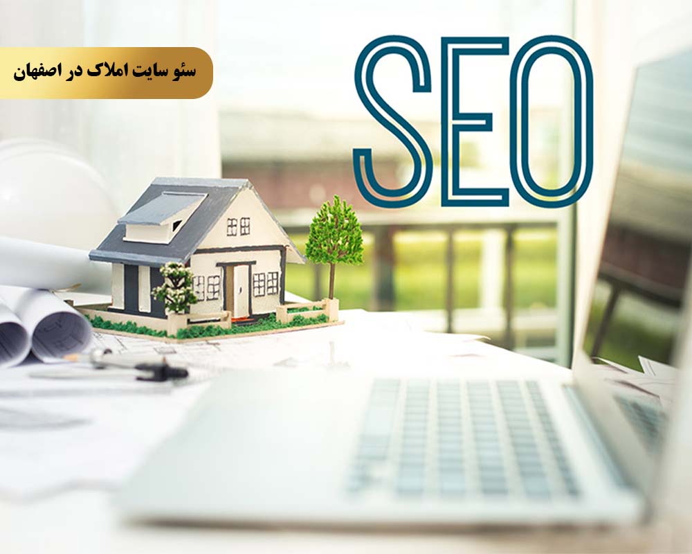 راهبرد دوم بهبود سرعت سایت و تجربه کاربری برای افزایش نرخ تبدیل