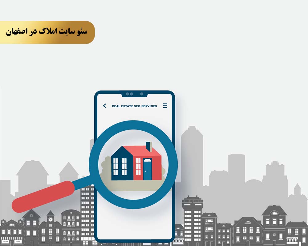 راهبرد دوم بهبود سرعت سایت و تجربه کاربری برای افزایش نرخ تبدیل