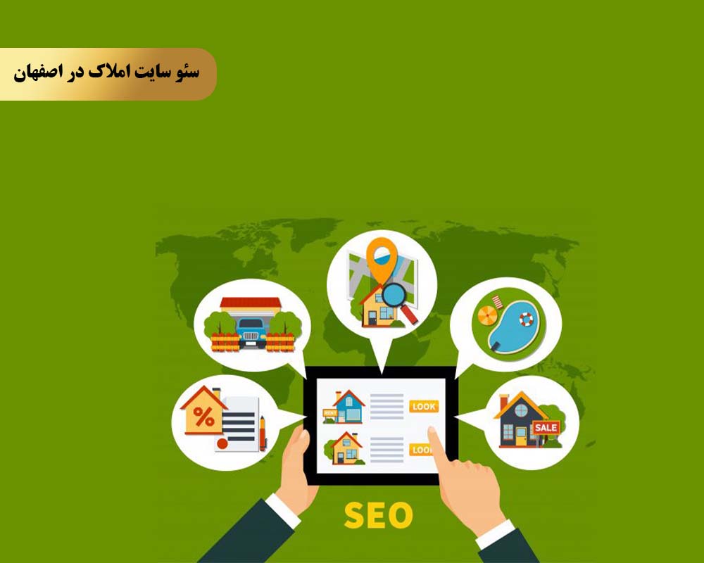 راهبرد پنجم استفاده از نظرات و تجربه‌های کاربران برای افزایش اعتماد مشتریان