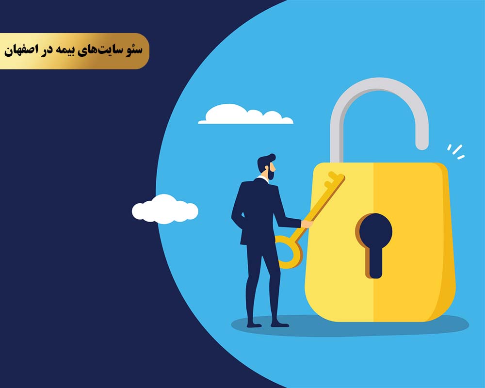 راهبرد دوم بهینه‌سازی محتوا برای نیازهای مشتریان بیمه‌ای