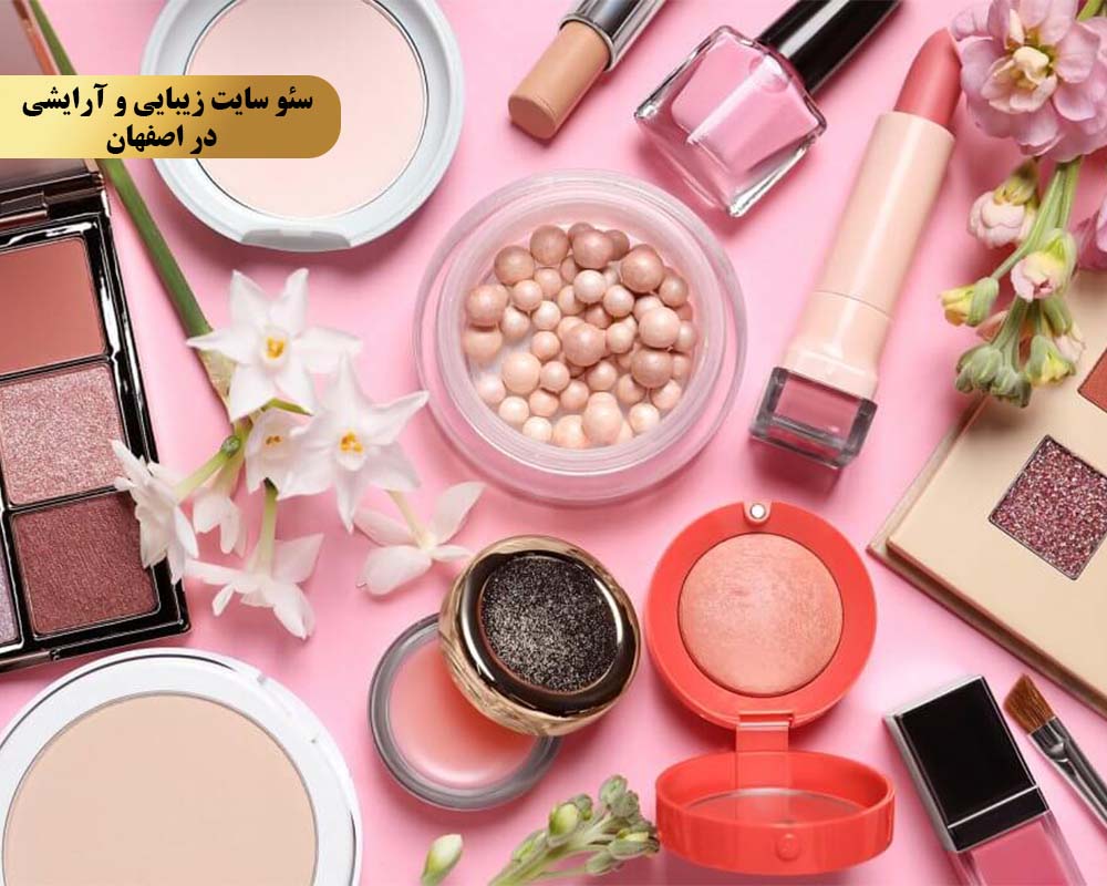 راهبرد دوم ایجاد محتوای بصری جذاب و کاربردی