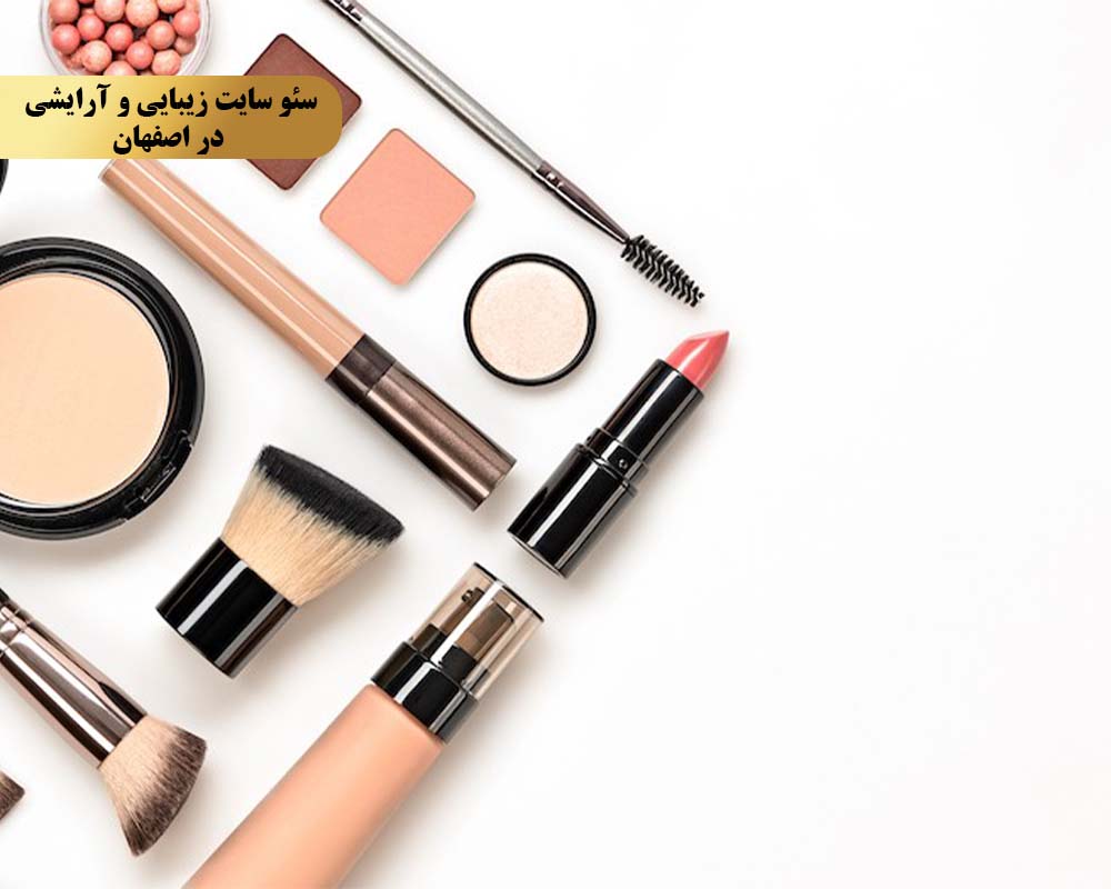 راهبرد سوم بهبود سرعت بارگذاری سایت