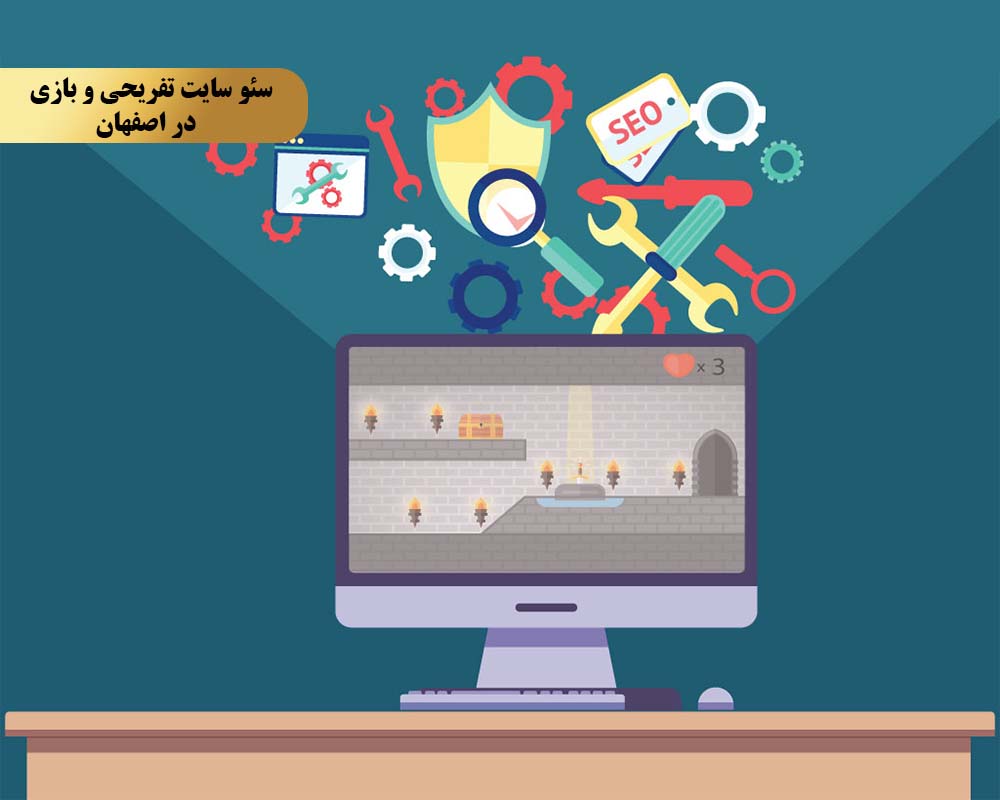 Improving the SEO of entertainment and game sites 4 راهبرد سوم استفاده از کلمات کلیدی مناسب در عناوین و متا تگها