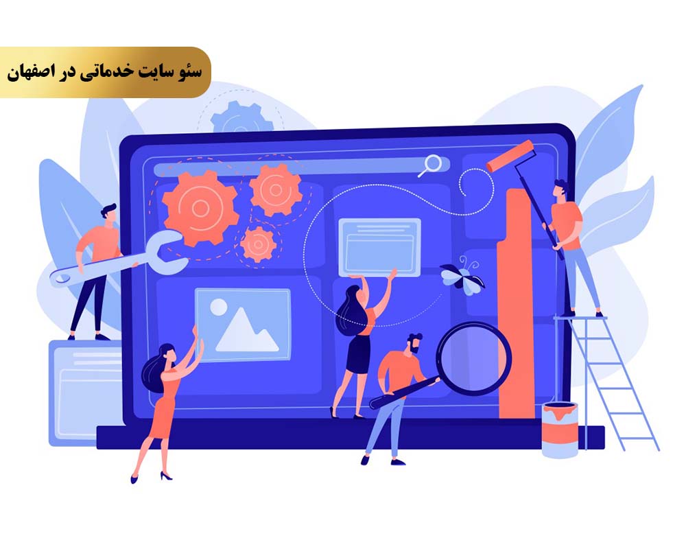Improving the of the service3 اِلمان دوم بهبود ساختار URL و ناوبری سایت