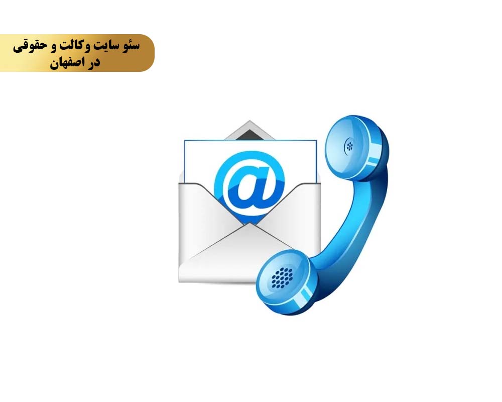 Lawyer and legal site 5