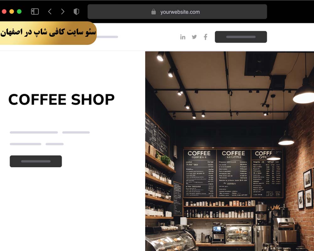 روش سوم انتشار محتوای جذاب