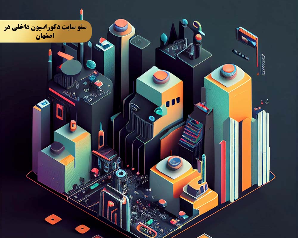 روش سوم ایجاد محتوای تخصصی و آموزشی در زمینه دکوراسیون داخلی