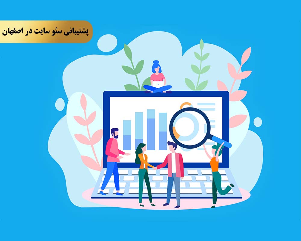 راهبرد دوم جذب مشتریان بومی با راهکارهای سئو اختصاصی