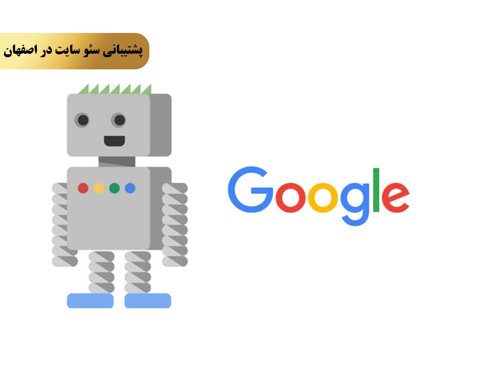 راهبرد سوم پیشتاز رقابت محلی با سئو هوشمند در اصفهان