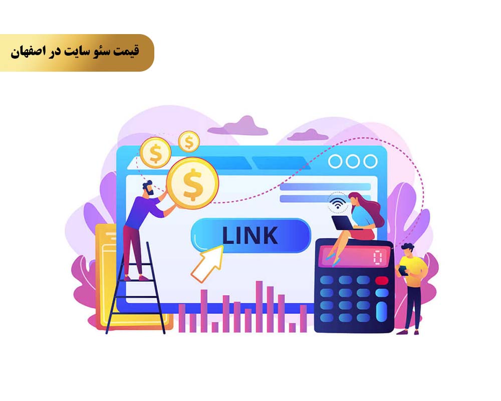 عامل چهارم تجربه کاربری و سرعت بارگذاری