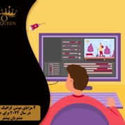 Advantages of attractive motion graphics